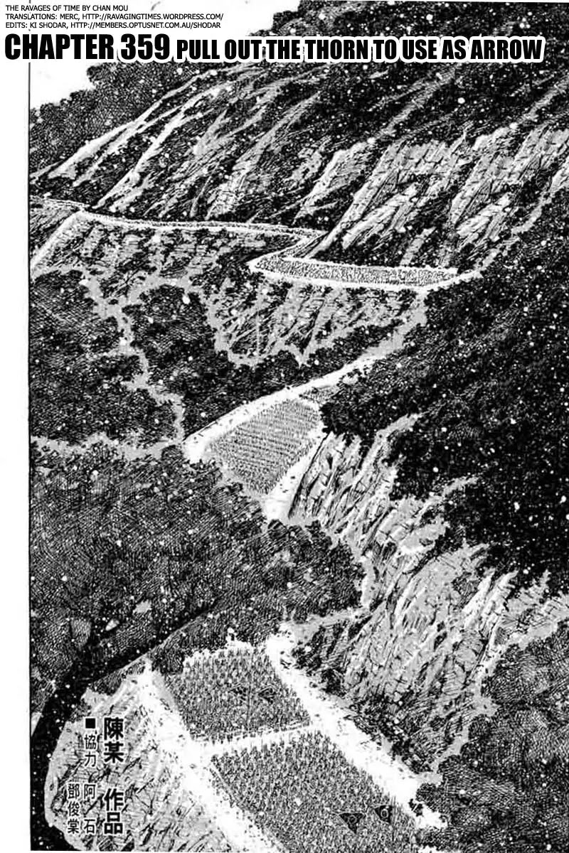 The Ravages of Time chapter 359 page 2