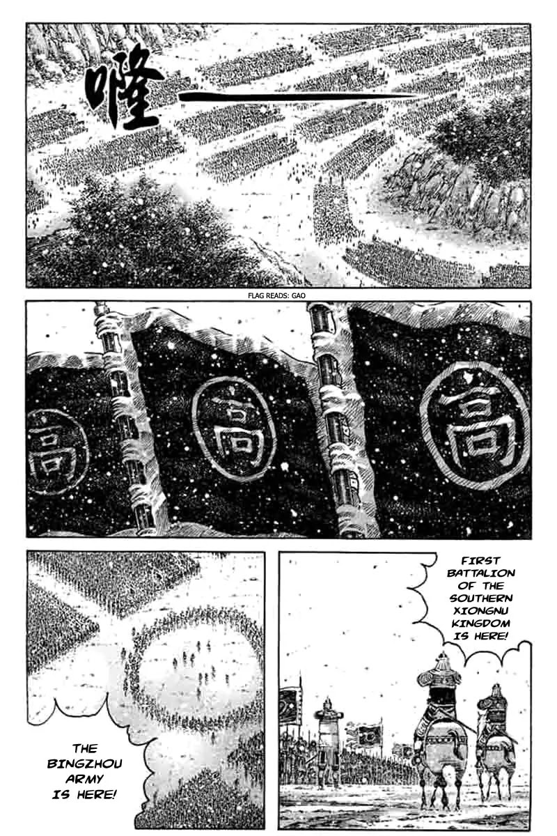 The Ravages of Time chapter 359 page 3