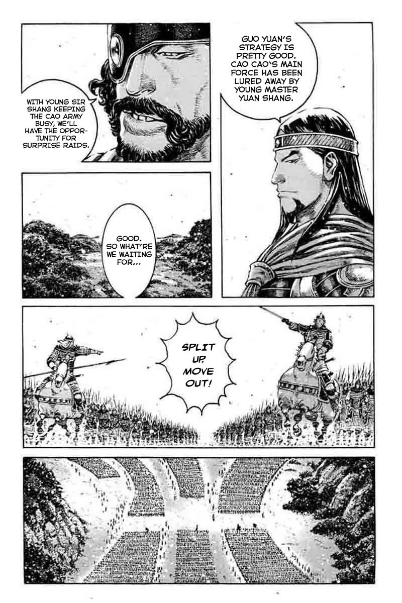 The Ravages of Time chapter 359 page 7