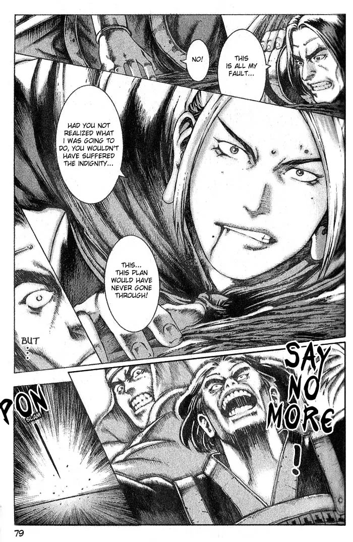 The Ravages of Time chapter 36 page 11