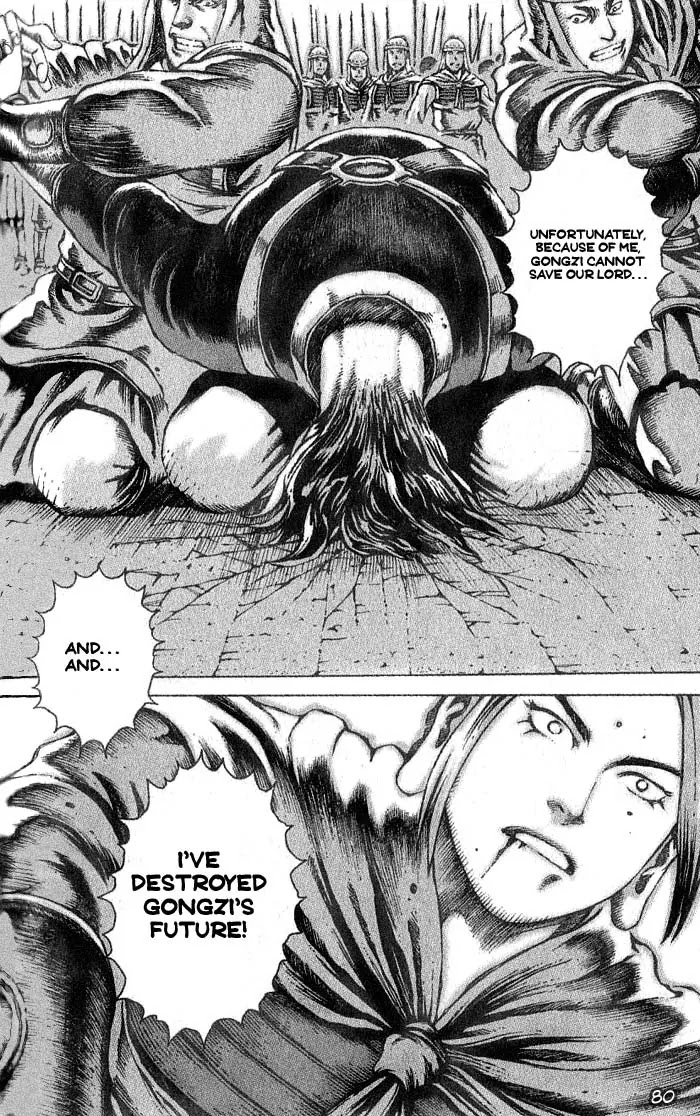 The Ravages of Time chapter 36 page 12