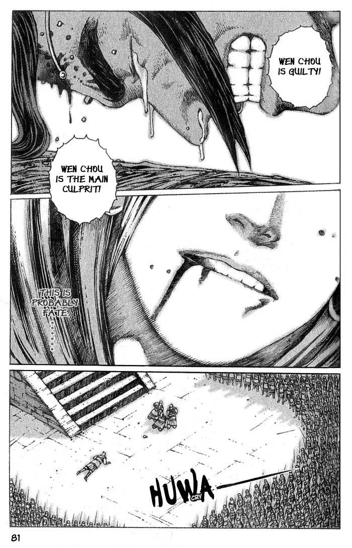 The Ravages of Time chapter 36 page 13