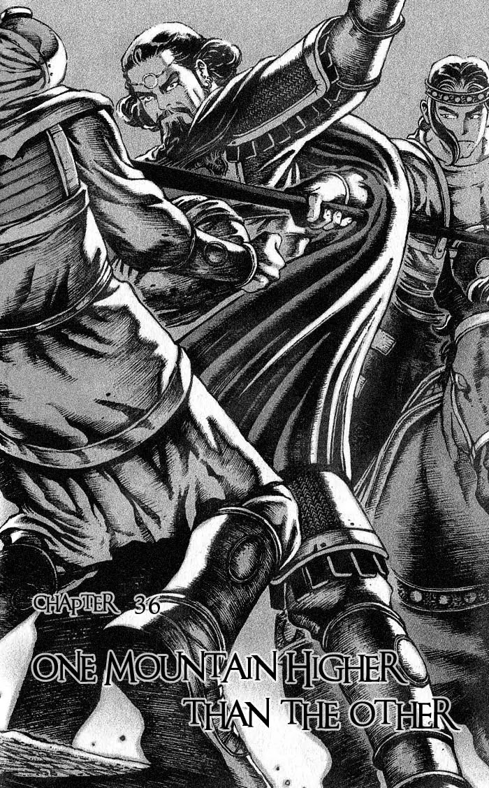 The Ravages of Time chapter 36 page 2