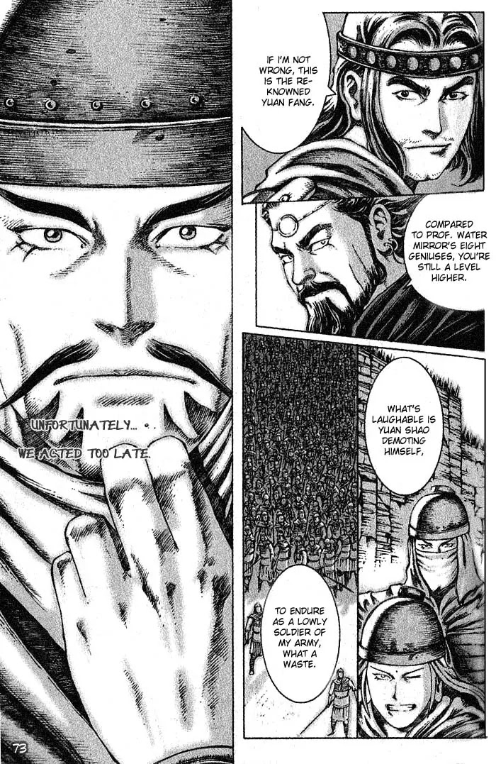 The Ravages of Time chapter 36 page 5