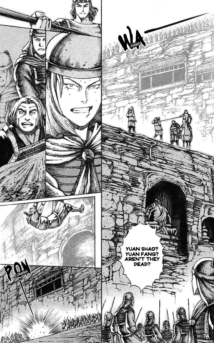 The Ravages of Time chapter 36 page 6