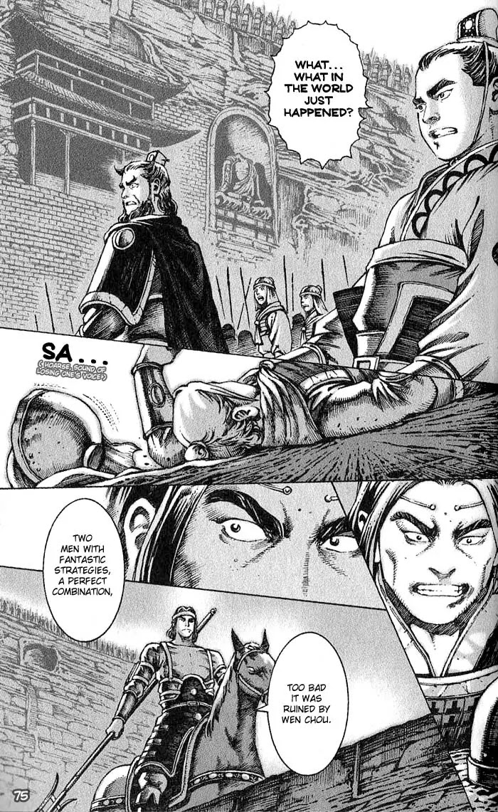 The Ravages of Time chapter 36 page 7