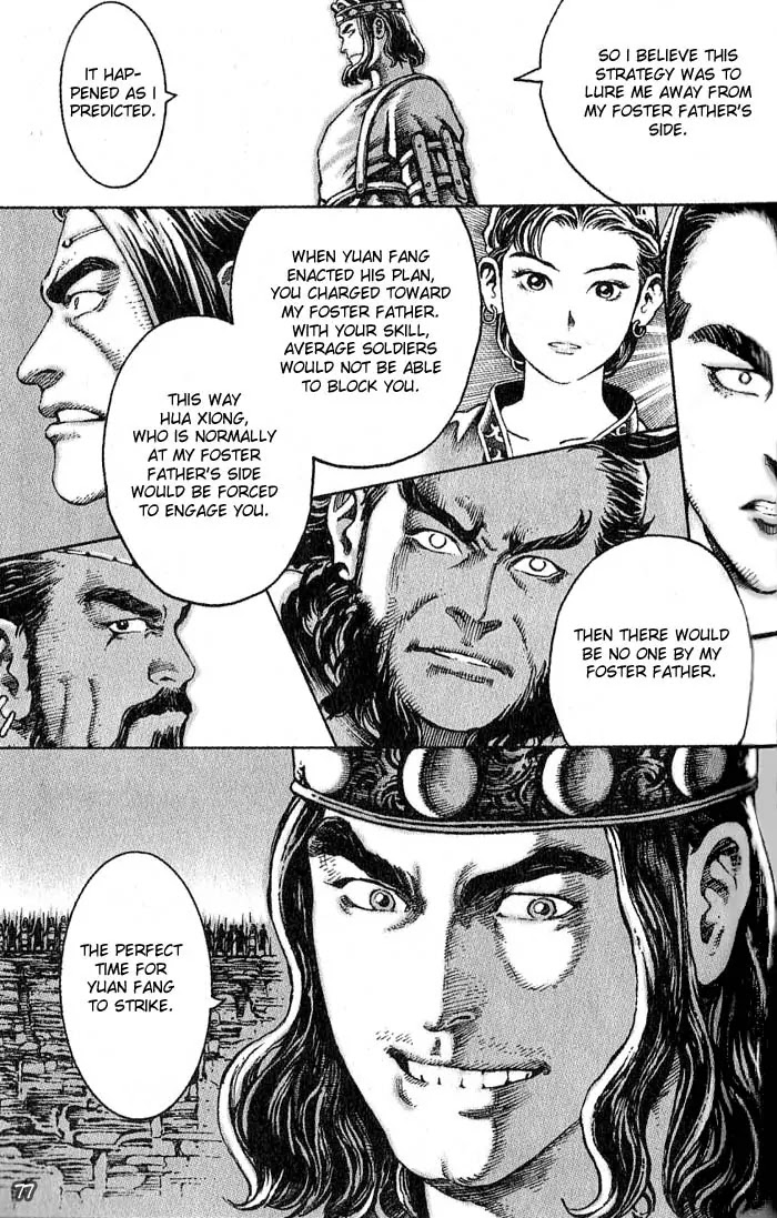 The Ravages of Time chapter 36 page 9