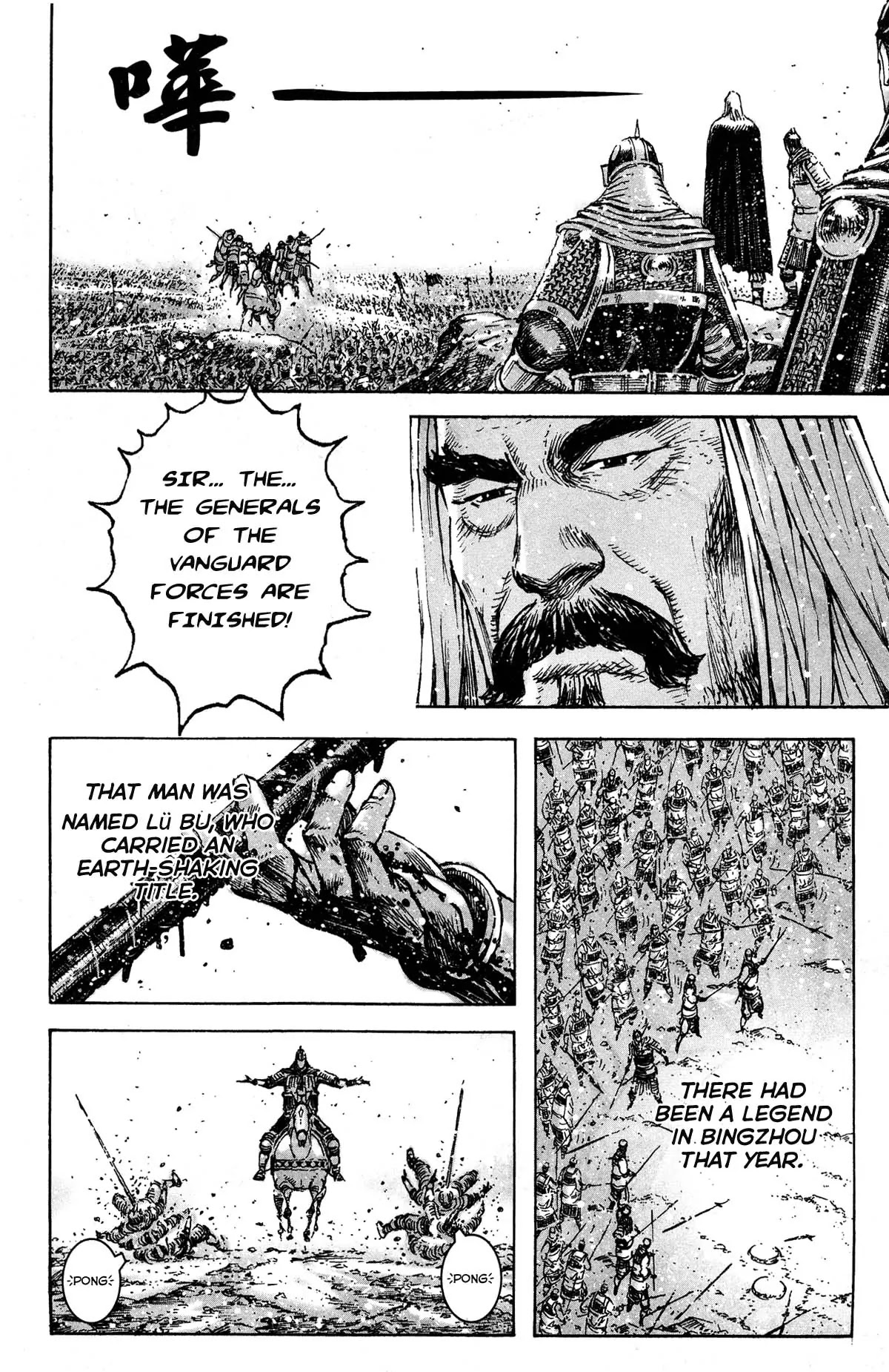 The Ravages of Time chapter 360 page 14