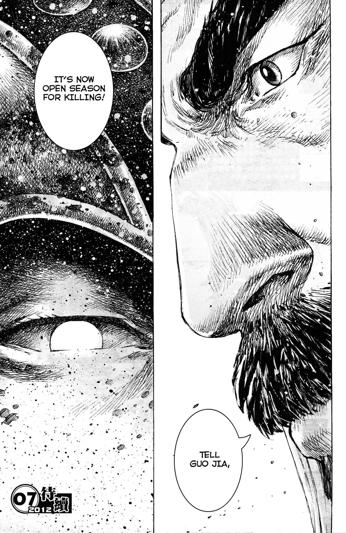 The Ravages of Time chapter 360 page 17