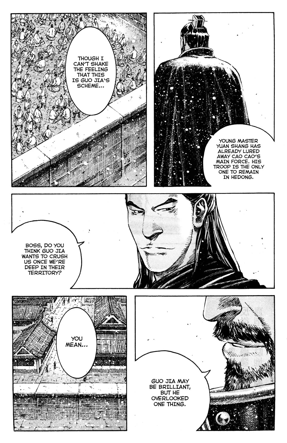 The Ravages of Time chapter 360 page 5