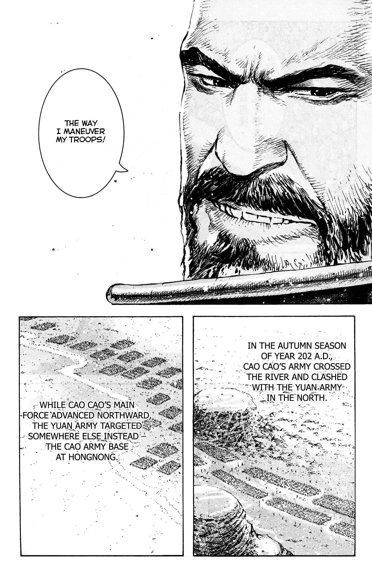 The Ravages of Time chapter 360 page 6