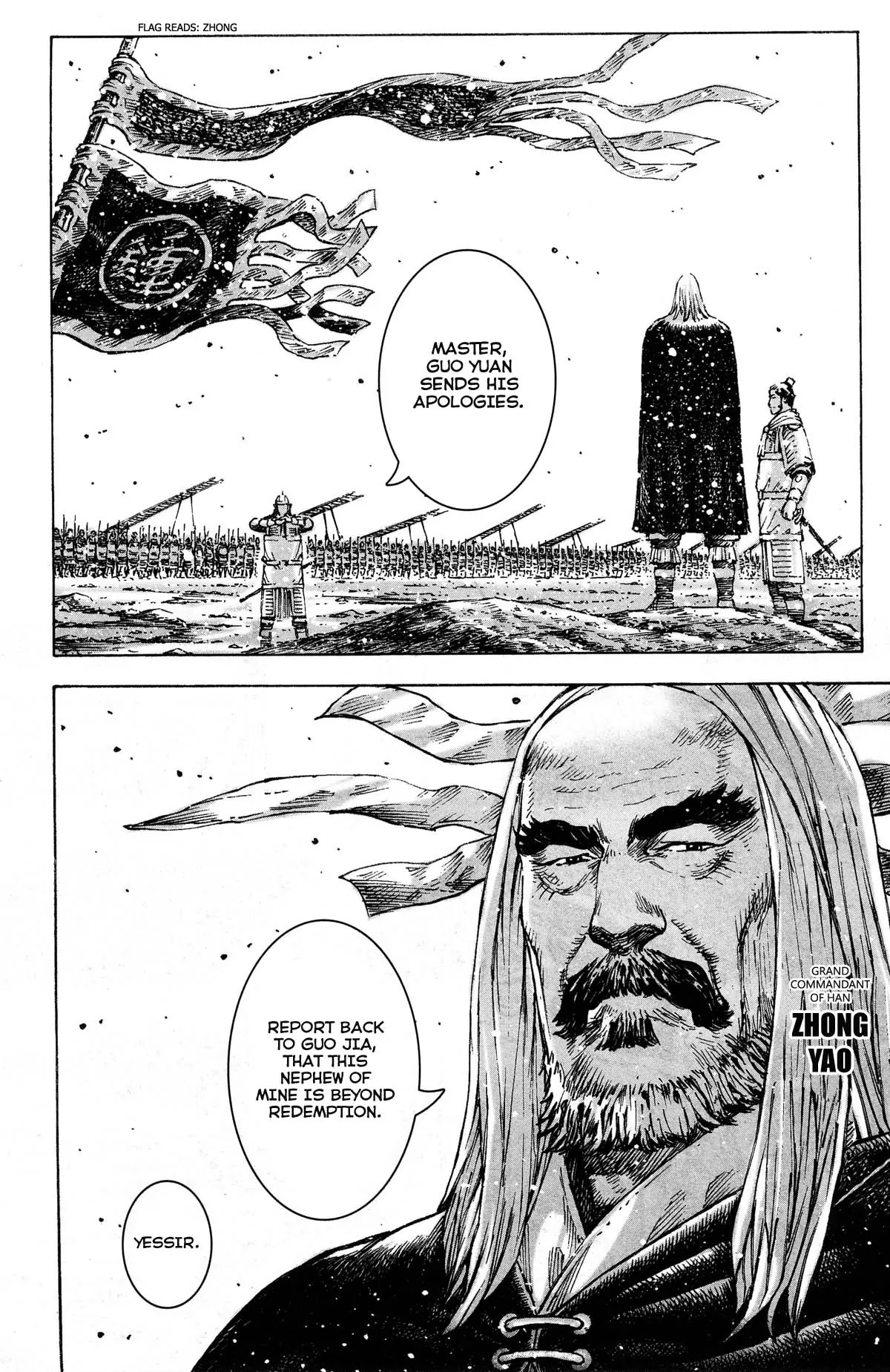 The Ravages of Time chapter 360 page 9