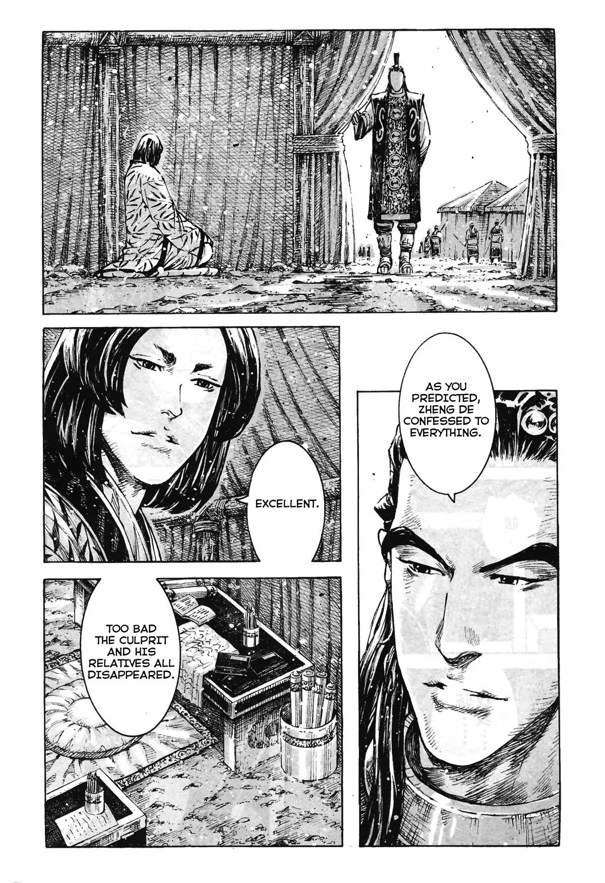 The Ravages of Time chapter 361 page 15