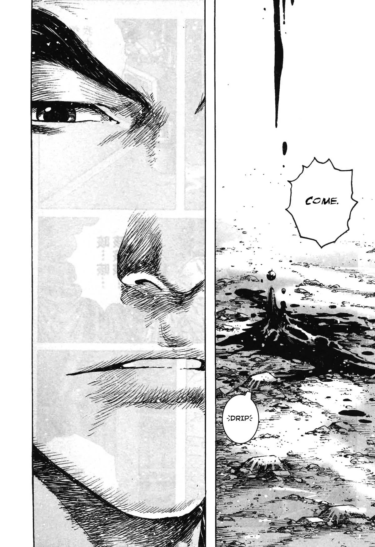 The Ravages of Time chapter 361 page 18