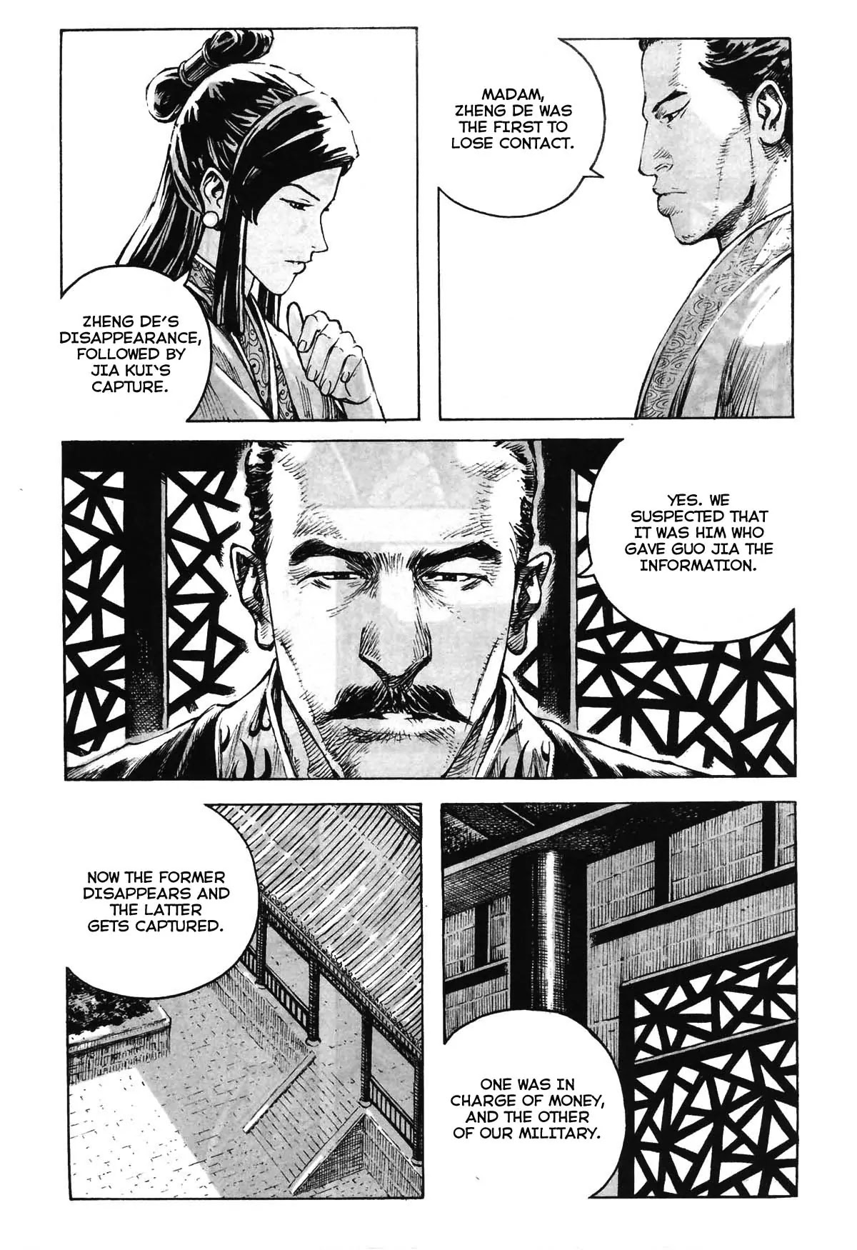 The Ravages of Time chapter 361 page 4