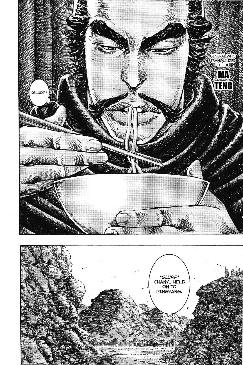 The Ravages of Time chapter 362 page 11