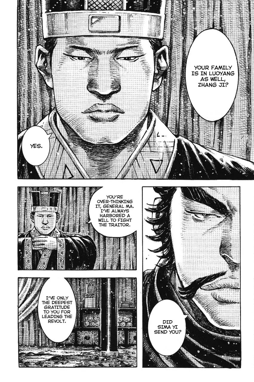 The Ravages of Time chapter 362 page 15