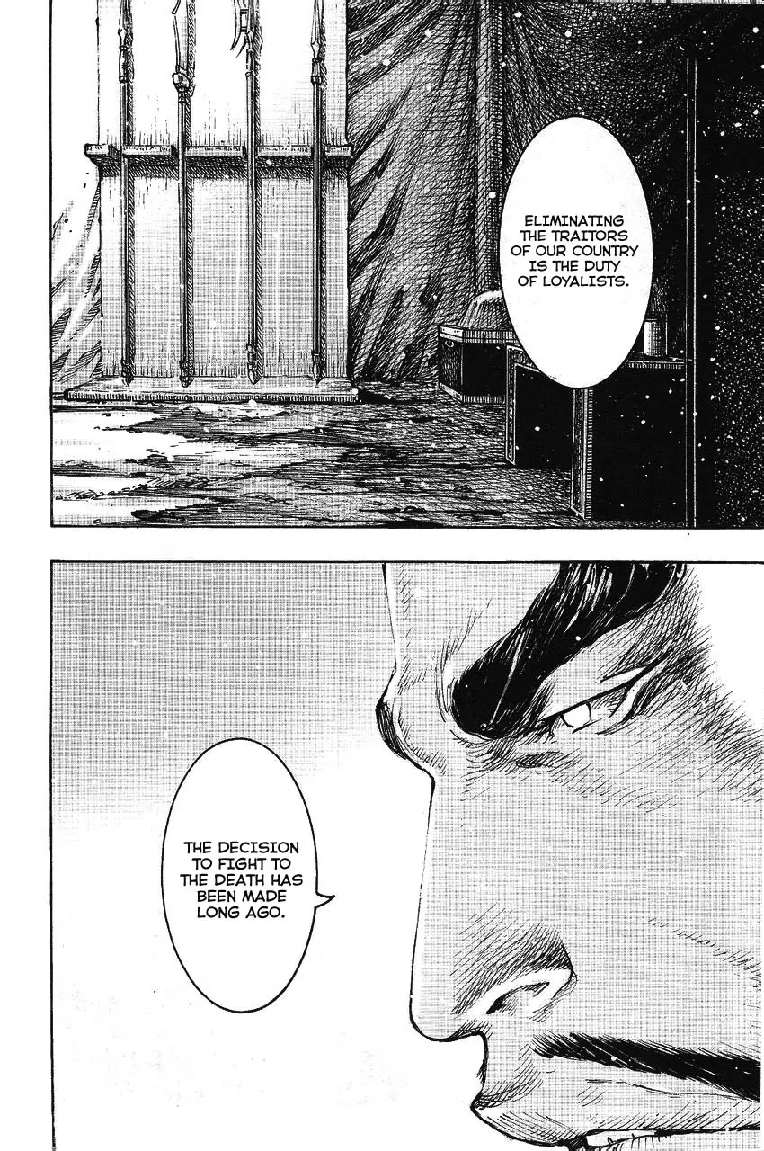 The Ravages of Time chapter 362 page 17