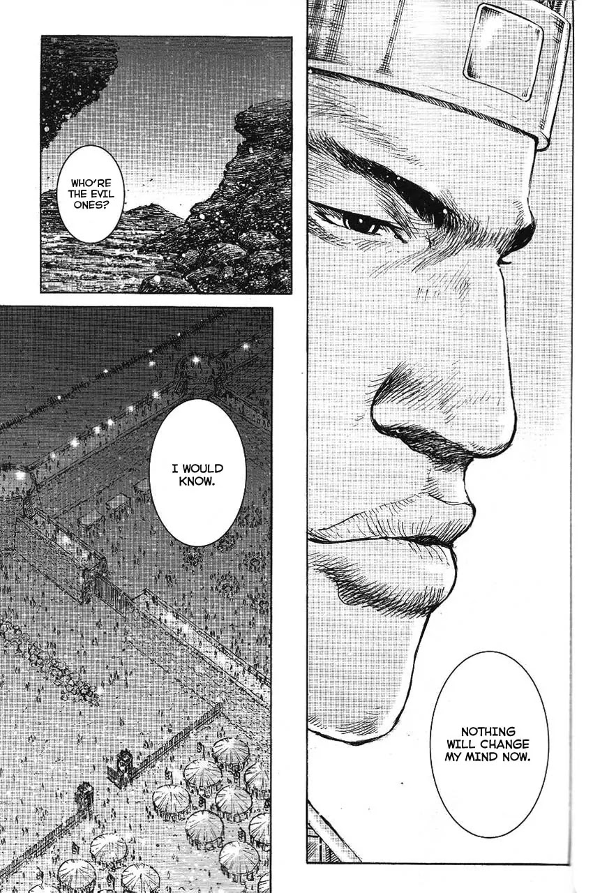 The Ravages of Time chapter 362 page 18