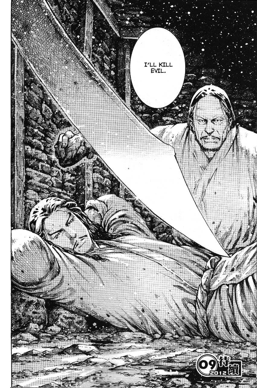 The Ravages of Time chapter 362 page 21