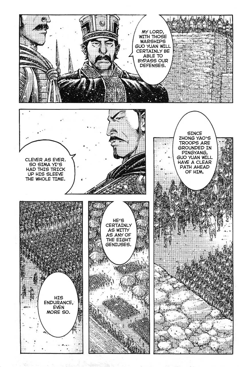 The Ravages of Time chapter 362 page 6