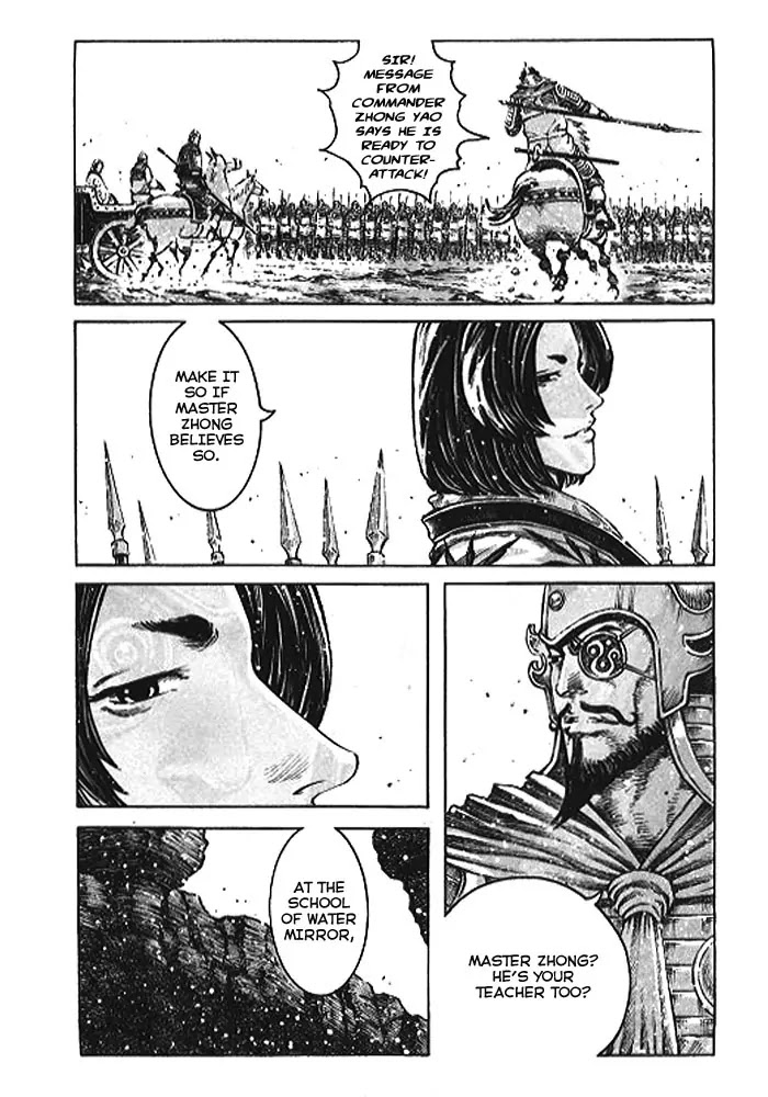 The Ravages of Time chapter 363 page 17