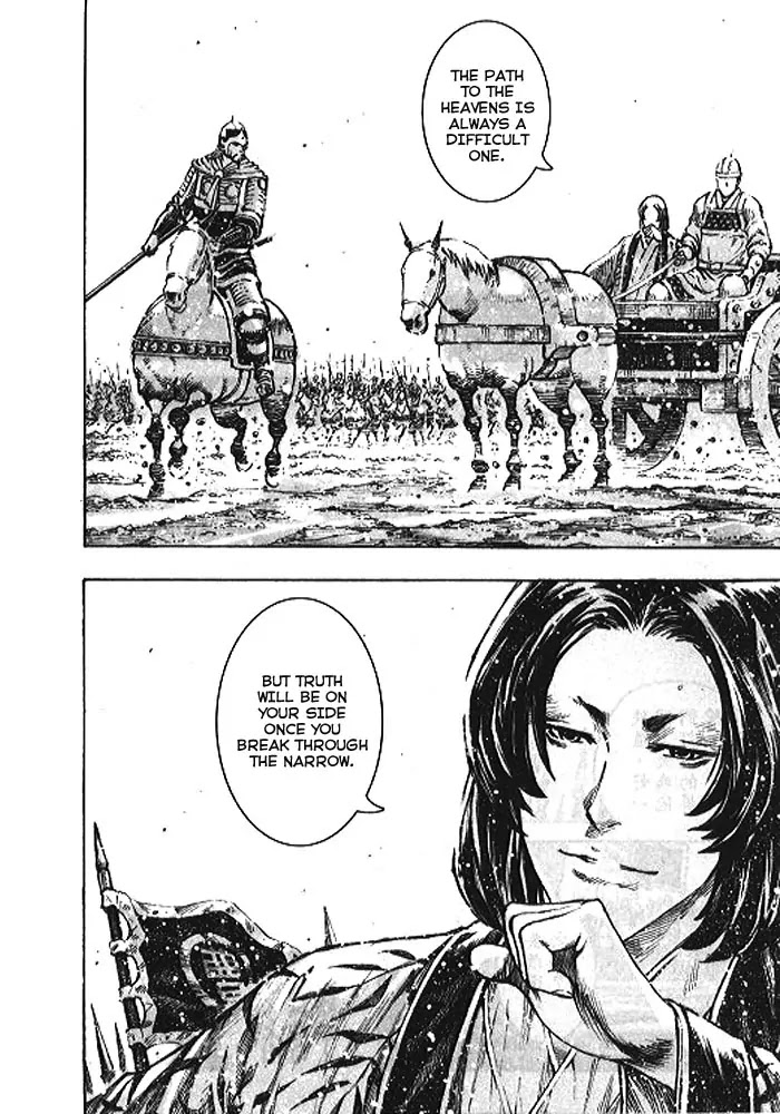 The Ravages of Time chapter 363 page 4