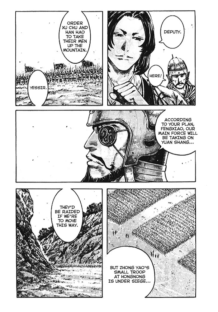 The Ravages of Time chapter 363 page 5