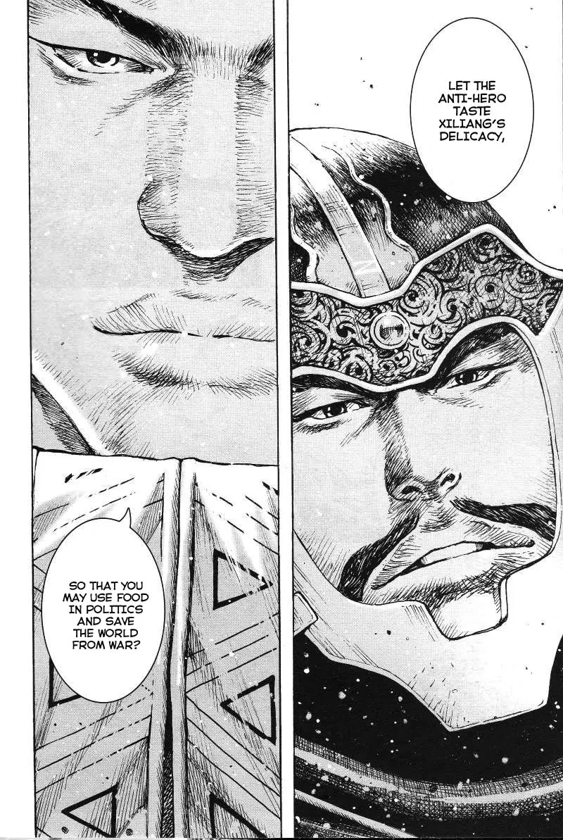 The Ravages of Time chapter 364 page 19