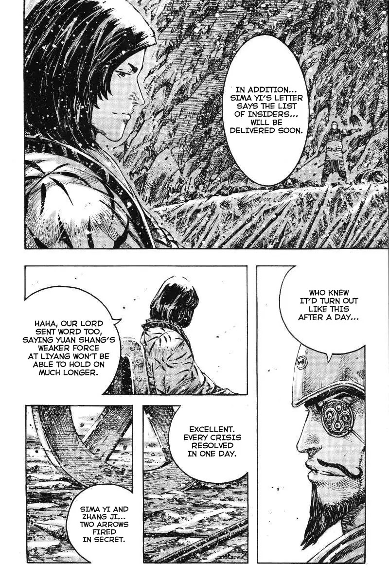 The Ravages of Time chapter 364 page 23