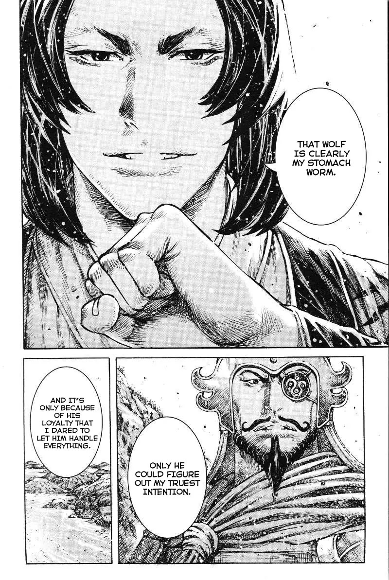 The Ravages of Time chapter 364 page 25