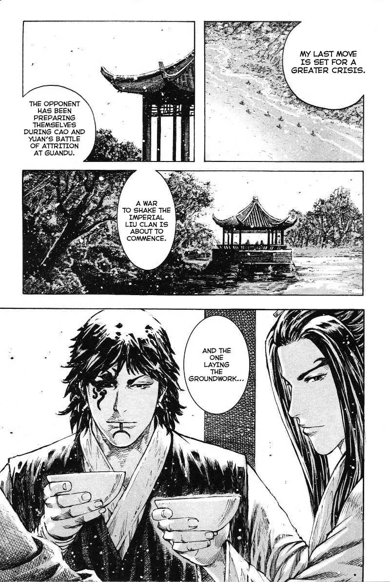 The Ravages of Time chapter 364 page 26