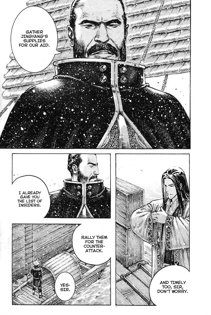 The Ravages of Time chapter 364 page 3