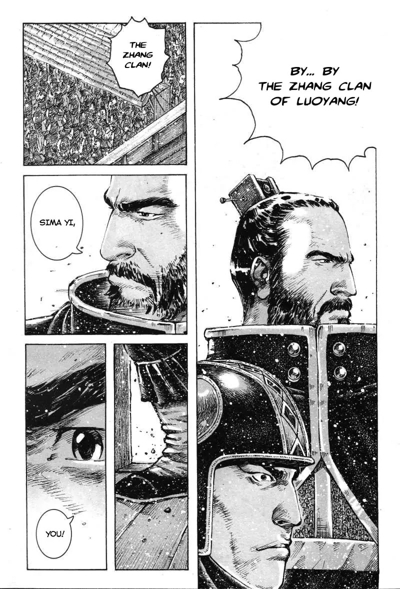 The Ravages of Time chapter 364 page 5