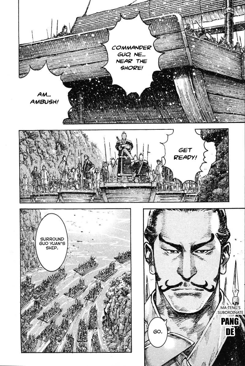 The Ravages of Time chapter 364 page 9