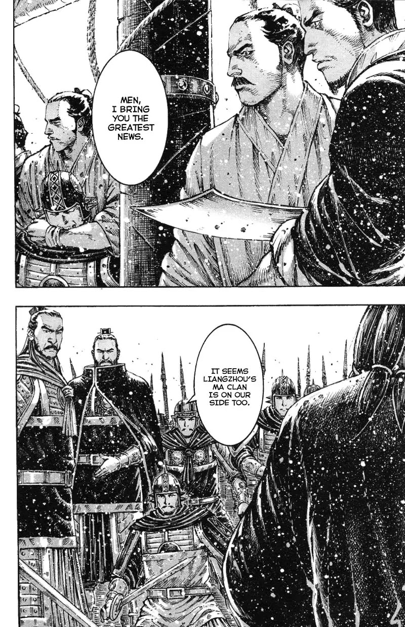 The Ravages of Time chapter 365 page 12