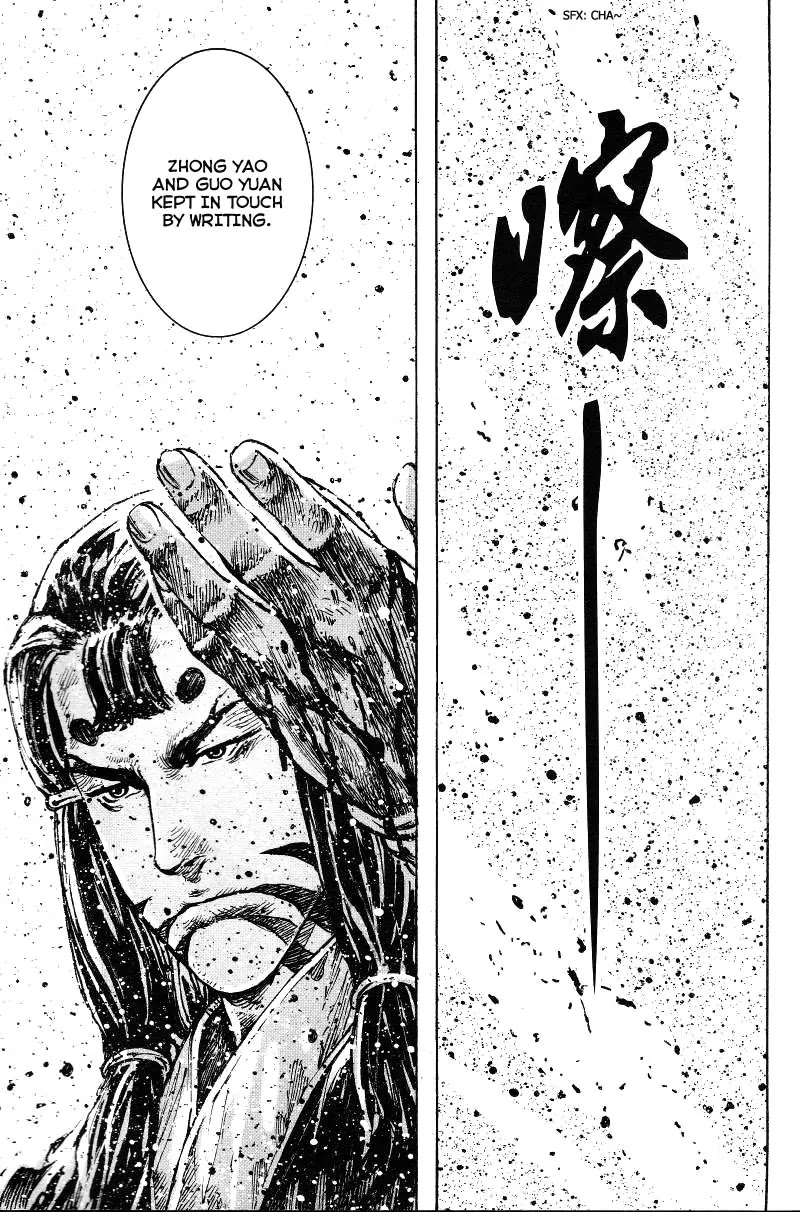 The Ravages of Time chapter 365 page 21