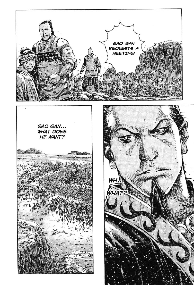 The Ravages of Time chapter 365 page 4