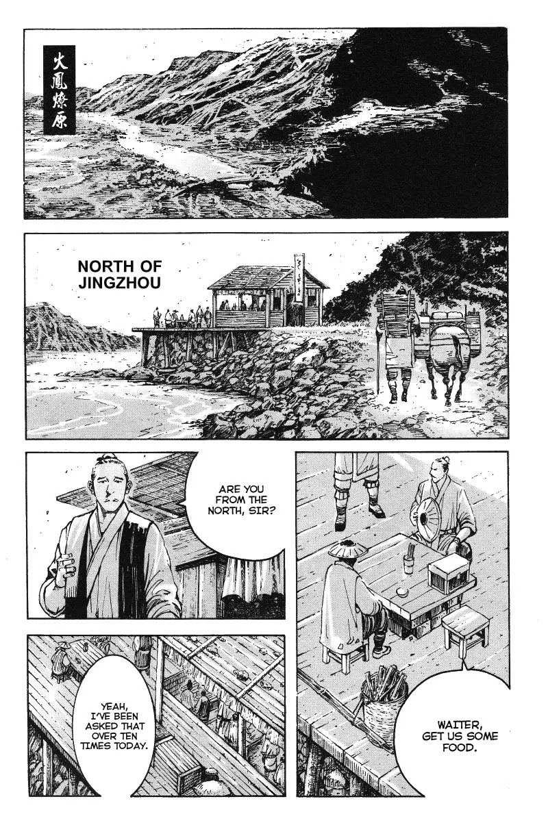 The Ravages of Time chapter 366 page 1