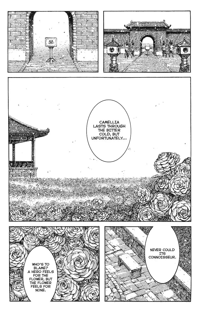 The Ravages of Time chapter 366 page 16