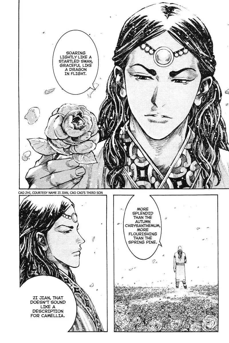 The Ravages of Time chapter 366 page 17