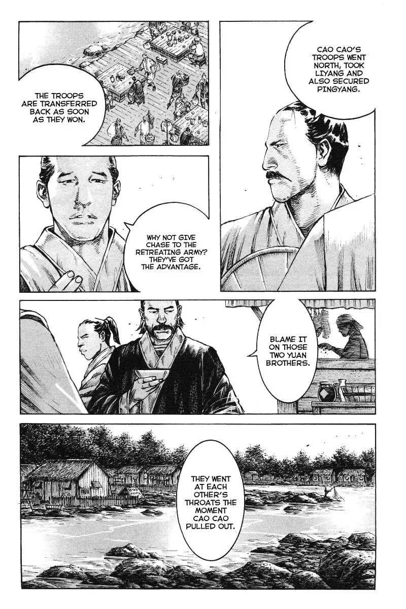 The Ravages of Time chapter 366 page 3