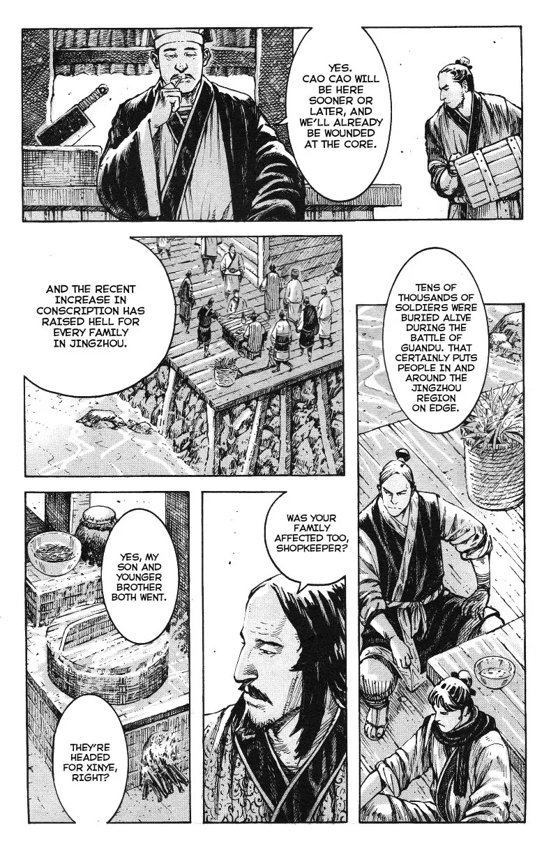 The Ravages of Time chapter 366 page 5