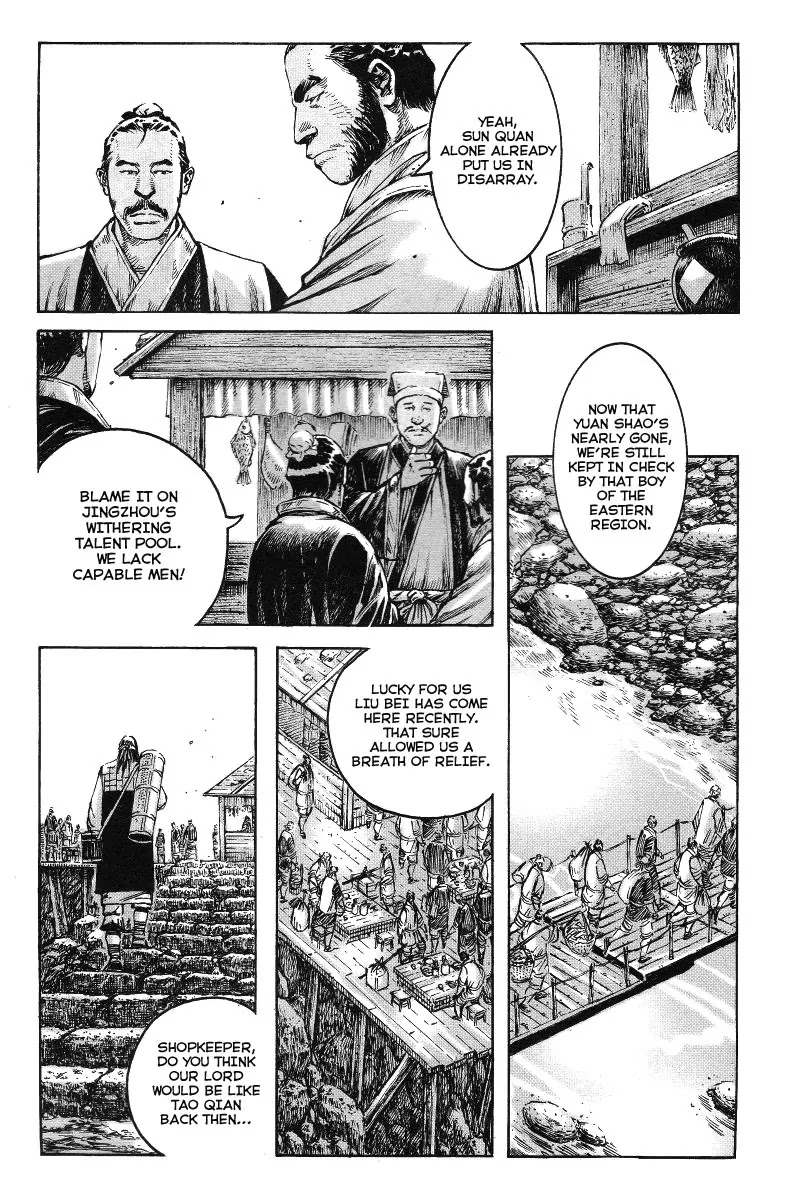 The Ravages of Time chapter 366 page 7