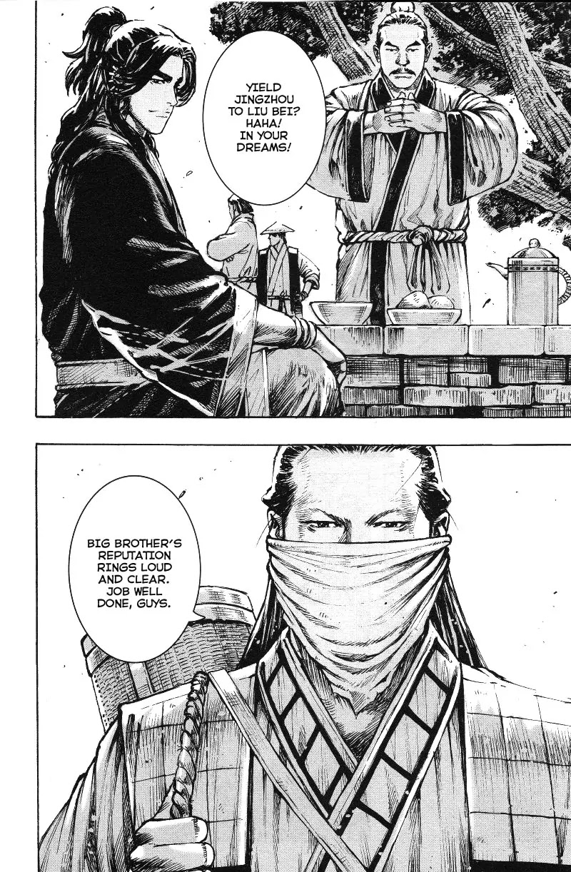 The Ravages of Time chapter 366 page 8