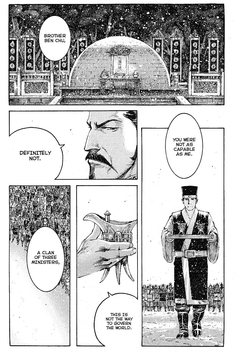 The Ravages of Time chapter 368 page 13