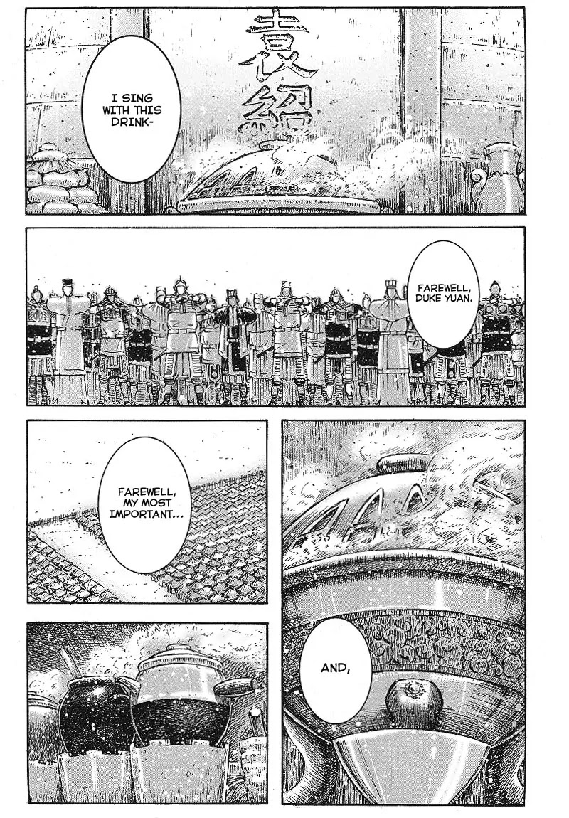 The Ravages of Time chapter 368 page 15