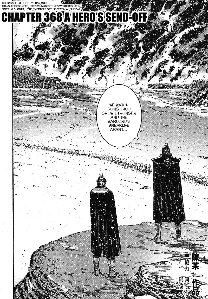 The Ravages of Time chapter 368 page 2