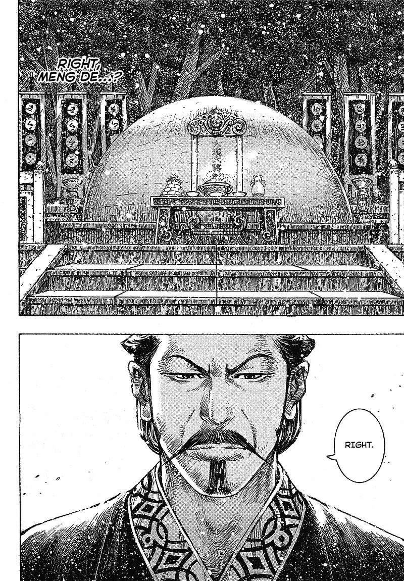 The Ravages of Time chapter 368 page 4