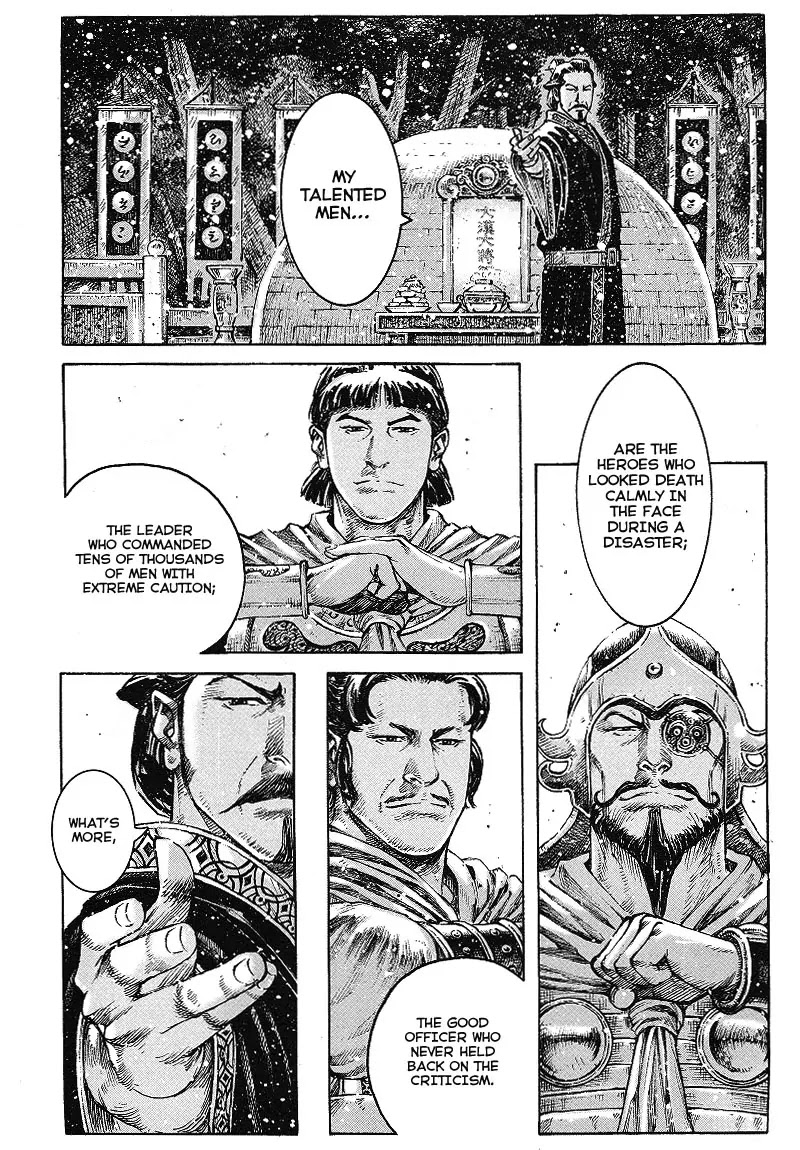 The Ravages of Time chapter 368 page 8